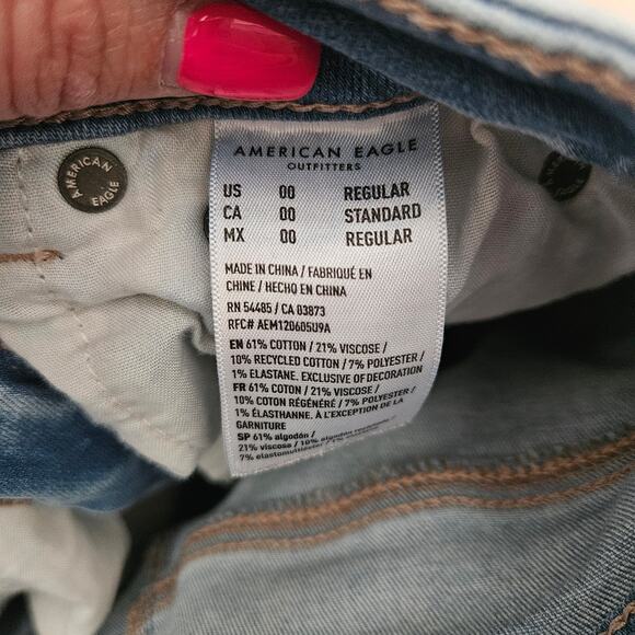 American Eagle AE Next Level Ripped Super High-Waisted Flare Jean 00R - Picture 5 of 8